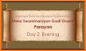 Swaminarayan Gadi related image