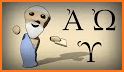 Ancient Greek Alphabet related image