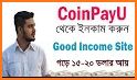 Coinpayu related image