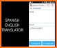 English Spanish Translator - Vocie Text Translator related image