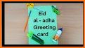 EID Al-Adha 2021 Greeting cards related image