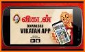 Vikatan: Tamil News & Magazine related image