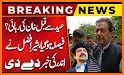 Sher Social related image