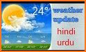 Free Live Weather - Mausam Ka haal related image