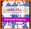 baqala: Online Supermarket related image