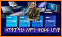 InterviewHatak-انترفيوهاتك related image