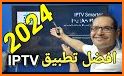TV LIVE - تلفاز جميع القنوات و المباريات بث مباشر related image