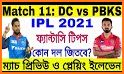 Live cricket: live match cricket live sports tips related image