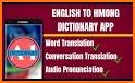 Hmong English Translator - Free Hmong Dictionary related image