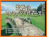 Retro Mini Golf Master Pro related image