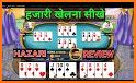 Hazari - 1000 Points Card Game Online Multiplayer related image