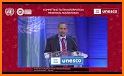 The educational platform of the Sultanate of Oman related image