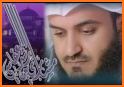 30 Duaas (Invocations) related image