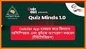 QuizGiri- Live Quiz & Trivia related image