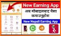 Mero Kamahi - Earning app in Nepal related image