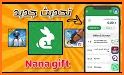NanaGift - Enjoy & Earn Money related image