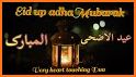Eid al Adha Mubarak Stickers related image