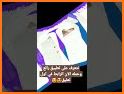 أبجد: كتب - روايات - قصص عربية related image