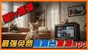 电视直播极速TV related image