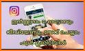 Video Downloader for Instagram - Save image&video related image