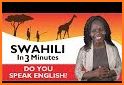English To Swahili Translator related image