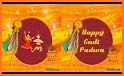 Animated Gudi Padwa WAStickers related image