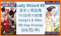Vampire & Miko 100 Year Promise NEW related image