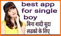 Freshers Call Boy Jobs related image
