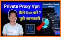 Private VPN - Proxy Browser related image