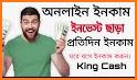 King Cash - Real Online Income related image