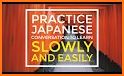 Japanese Conversation for Beginners related image