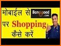 Shop Online Shopping App related image