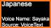 Yuki Japanese Text to Speech Voice related image