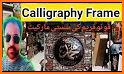 Pakistan Photo Frames related image