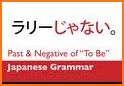 JA Sensei Learn Japanese related image