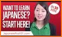 Learn Japanese related image