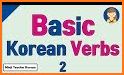 Korean Words Master Basic related image
