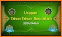 Ucapan Selamat Tahun Baru Islam related image