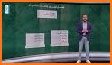 LBCI Lebanon related image