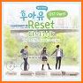 RESET related image