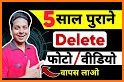 Recover Photo & Recover Files related image