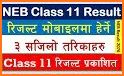 11th Class Result 2021 related image