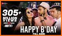 Happy Birthday Mp3 Songs related image