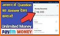 play live quiz earn money 2020 related image