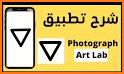 Photograph Art Lab Pro related image