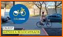 bikenow - ukrainian bike sharing system related image