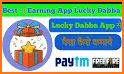 Lucky Dabba related image