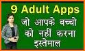 Free Adult Live Advice - Live Video Chat related image