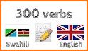 Swahili - Bengali Dictionary & translator (Dic1) related image