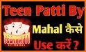 TeenPatti By Mahal related image